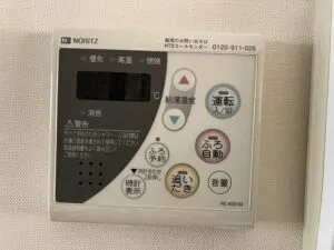 給湯器、キッチンリモコン